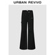 UR2025秋季新款女裝潮流工裝抽繩立體褶皺喇叭褲UYV650105
