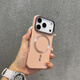 米弗希 適用蘋(píng)果17手機殼藍色晶膚iphone17promax磁吸新款大孔16pro高級感15防摔14男女13金屬鏡框17air 晶膚大孔磁吸【粉色】 iPhone 17 Pro