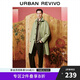UR2025春季新款男裝時(shí)尚休閑寬松百搭長(zhǎng)款翻領(lǐng)風(fēng)衣UMU150011