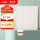 公牛（BULL）開關(guān)插座G12膚感啞光奶油風(fēng)三開單控開關(guān)大面板開關(guān)G12K311奶絨咖