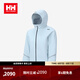 HELLY HANSEN, H/H海麗漢森h(huán)h男女23秋冬新戶外防水硬殼1877沖鋒衣登山暖空氣 天藍色-女款 M