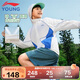 李寧童裝兒童運動(dòng)外套男女小大童撞色邊條輕薄連帽風(fēng)衣160YFDV125-6