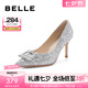百麗（Belle）七夕禮物高跟鞋女細(xì)跟優(yōu)雅氣質(zhì)單鞋婚鞋BDAK9AQ4 銀色 36 (230mm)