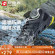探路者（TOREAD）溯溪鞋男25春夏防滑透氣速干沙灘鞋網(wǎng)布涉水徒步?jīng)鲂琓FEECN81911