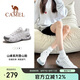 駱駝（CAMEL）【王俊凱同款-清巖】登山鞋男女戶外透氣運(yùn)動(dòng)鞋防滑耐磨徒步鞋子