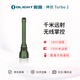 OLIGHT傲雷神劍Turbo 2強光手電筒遠射巡邏搜救戶(hù)外應急照明超長(cháng)續航