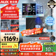 奧克斯（AUX）家用高端凈水器伴侶 無(wú)水箱壁掛飲水機 全通量適配全水路殺菌速熱制冷管線(xiàn)機YGX-B-02