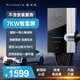 雷迪恩星辰系列家用充電樁適配于特斯拉小鵬小米充電樁 星辰7KW4G版 【特斯拉一鍵開蓋】 不含安裝