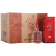 水井坊 臻釀八號 52度 濃香白酒 臻釀八號喜慶版 500ml*6瓶