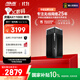 華碩（ASUS）【國家補貼】靈耀Pro AX11000M三頻萬兆分布式無線路由器全屋WiFi6覆蓋Aimesh隨心組路由單只裝