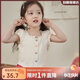 LUSON女童女寶寶泡泡袖坎肩背心女2025夏季嬰兒洋氣短袖上衣t恤