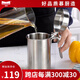 慕廚（Momscook）304不銹鋼油壺 防漏油瓶油罐調(diào)料瓶歐式加厚醬油 750ml油壺(YH-OB750)