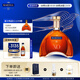 馬爹利 （Martell） XO 干邑白蘭地 洋酒  法國進(jìn)口 送禮佳選 XO 350mL 1瓶 +禮袋冰酒石