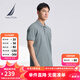 諾帝卡（NAUTICA）【單件直降】男裝25春夏新款商務(wù)休閑舒適親膚棉氨透氣短袖POLO男 霧霾藍(lán)41H M