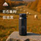 OPUS保溫杯男士茶水分離杯大容量外出便攜式水杯學(xué)生保冷杯子戶(hù)外送禮