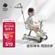 babycare兒童滑板車1-3-6歲多功能遛娃神器寶寶可坐滑滑車周歲禮物 辛德白