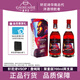 軒尼詩VSOPx勒布朗詹姆斯限量版(新品) 法國進口干邑白蘭地Hennessy洋酒 雙支裝 700mL 2瓶