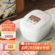 虎牌（TIGER）電飯煲 Pro 智能壓力IH日本進(jìn)口土鍋涂層壓力電飯煲2-3人絲光白 3L JPT-H10C