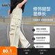 三福2025夏季男士工裝飄帶休閑褲 寬松橡筋腰凈色長(zhǎng)褲男496161 杏色 L