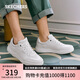 斯凱奇（Skechers）七夕禮物男鞋夏季舒適休閑鞋軟底透氣通勤板鞋商務(wù)鞋211250