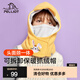 伯希和（Pelliot）兒童抓絨帽護耳可愛(ài)卡通搖粒絨可拆卸口罩防風(fēng)帽 明黃色 均碼