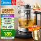 美的（Midea）養(yǎng)生壺 1.8L大容量全自動煮茶壺 恒溫燒水壺 11段控溫電熱水壺 360°全盤加熱316L不銹鋼 【帶茶籃】YS18P305 1.8L