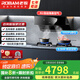 老板（Robam）變頻嵌入式抽煙機 26大吸力燃氣灶套裝 廚房三件套 29A8CS系列 一級能效 【定時灶套裝】29A8CS+57B8A
