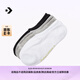 匡威（Converse）官方 女隱形襪簡約襪子船襪（三雙裝）10028064 10028064-A01 均碼