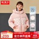 坦博爾（Tanboer）兒童羽絨服男女通用時(shí)尚保暖連帽泡芙童裝外套TC336311 淡糖粉 150 72