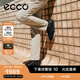 愛步（ECCO）休閑板鞋男 25年秋季新款簡約拼色休閑鞋運(yùn)動(dòng)男鞋 街頭球鞋539834 黑色53983451052 42