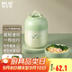 物生物燜燒杯316不銹鋼燜燒壺保溫飯盒桶上班宿舍燜粥杯湯壺節日禮物