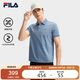 FILA 斐樂(lè )官方領(lǐng)航POLO短袖t恤2025年夏季時(shí)尚休閑涼感上衣男子針織衫