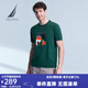 諾帝卡（NAUTICA）【商場(chǎng)同款】男裝24夏季多彩logo鏤空印花抑菌短袖T恤男TM4204 松石綠3AG M