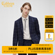 卡賓男裝西裝外套格紋氣質(zhì)毛呢西服修身C 藏青色97 52/180/XL