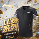 李寧2025新款羽毛球服國際球星大賽服系列速干涼爽比賽上衣團購服 AAYV021-1黑色（大賽服球迷款） 2XL
