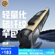 連球竿包硬殼漁具包釣魚(yú)包手提魚(yú)竿包可放傘魚(yú)竿包輕便漁具包多功能 輕量化碳纖紋竿包