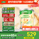 三棵樹(shù)漆（SKSHU）乳膠漆金裝凈味五合一墻面涂料裝修家用自刷內墻油漆綠色家居調色 京粹金裝五合一 18L*1件