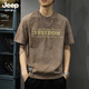 JEEP SPIRIT短袖t恤男士2026夏季新款潮牌印花美式重磅純棉舒適百搭圓領(lǐng)體恤 咖啡 XL 推薦體重145-160斤