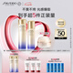 資生堂（SHISEIDO）第二代悅薇滋潤水乳套裝 美白淡斑緊致護(hù)膚抗初老 七夕禮物送女友