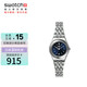 斯沃琪（Swatch）瑞士手表 金屬系列上流名媛 珠寶扣 開(kāi)學(xué)禮物石英女表YSS288G