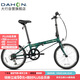 大行（DAHON）經(jīng)典D6折疊自行車(chē)20英寸6速成人休閑單車(chē) KBC061 墨綠色 20英寸