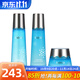 維娜依艾麗上海維娜化妝品護膚品官旗艦網(wǎng)正品依艾麗水漾盈潤套裝蓓霓芬 依艾麗水漾盈潤套盒