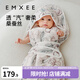 嫚熙（EMXEE）嬰兒包被新生兒寶寶紗羅抱被防驚跳包單外出包巾【桑蠶絲】 蔬果農(nóng)莊 90×90(cm)