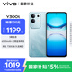 vivo Y300t 8GB+256GB 海藍(lán) 國家補貼 6500mAh超薄藍(lán)海電池 天璣7300長久流暢芯 全功能NFC AI手機