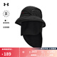 安德瑪（UNDERARMOUR）春夏Summit男子防曬戶外運(yùn)動(dòng)漁夫帽1389855 黑色001 均碼