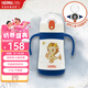 膳魔師兒童水杯316l不銹鋼保溫杯學(xué)生保溫杯嬰兒寶寶吸管杯耐磨防摔TCKE 麒麟 吸管杯 320ml（雙耳把手）