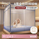 皇朝家私A類 家用 嬰兒防摔 圍欄蚊帳 T型三開(kāi)門(mén) 1.8x2米適用 漸變藍(lán)