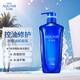 水之密語（AQUAIR）凈潤臻養(yǎng)(控油型)洗發(fā)露600ml蓬松滋養(yǎng)男女士洗發(fā)水