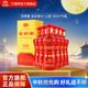 劍南春 金劍南K6 濃香型白酒 52度 500mL 6瓶 整箱裝