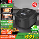 松下電飯煲ih加熱系列多功能電飯鍋3-4升 家用3-4-5人日本智能電飯煲一級能效 柴火飯排名 【IH電磁加熱】 4L 寓顏系列SR-L15H8